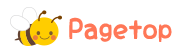 pagetop